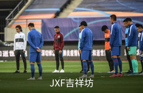 企业简介
